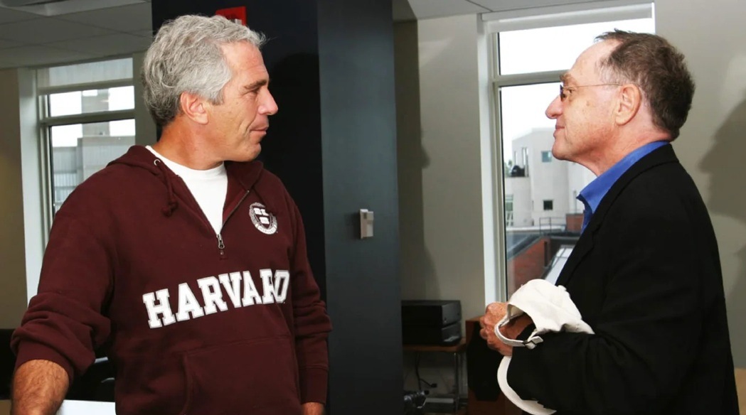 Epstein-Dersh