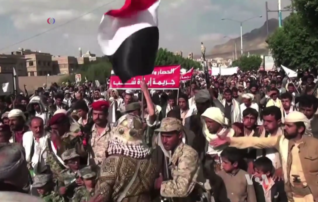 Houtis protest Saudi airstrikes in a long-running civil war in Yemen. (Photo: VOA)